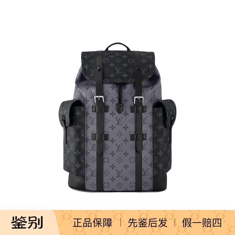 Louis Vuitton Lv Backpack School Bag Black Warrior Backpack Classic Monogram M45419 Medium Size Louis Vuitton Lv Backpack School Bag Black Warrior Backpack Classic Monogram M45419 Medium Size