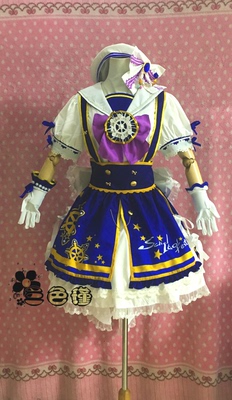 taobao agent Individual starry sky for the first grade for elementary school students, three colors, cosplay