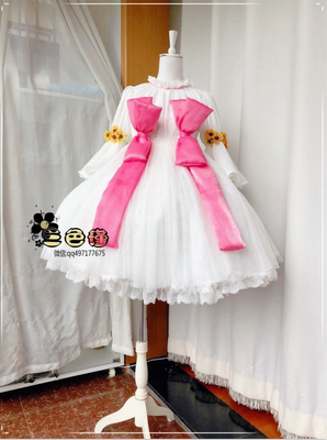 taobao agent [Three Color Jin] COSPLAY becomes a princess/daily service/Atanasia one day