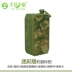 Hẹn gặp lại bạn không phân tán loa không dây bv370 Bluetooth ngoài trời không thấm nước âm lượng lớn đang chạy âm thanh di động siêu bass súng nhỏ bằng thép mini card 3d âm thanh nổi vòm - Trình phát TV thông minh  Trình phát TV thông minh