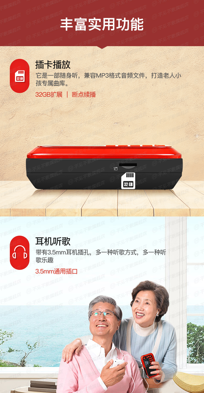 Hẹn gặp lại bạn không có máy nghe nhạc cũ H1 + radio loa mini di động sạc máy nghe nhạc cũ MP3 âm thanh máy ghi âm mới máy ghi âm Walkman - Máy nghe nhạc mp3 máy nghe nhạc benjie