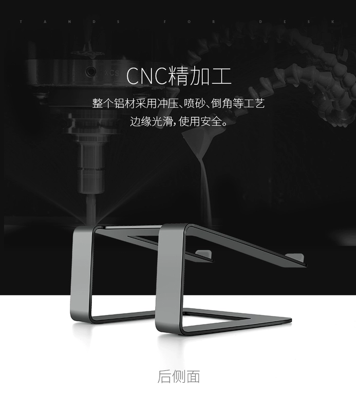 Epp AP-9 máy tính xách tay nhôm đứng tản nhiệt macbook Máy tính Apple tăng pro khung máy tính để bàn cơ sở kệ 13 inch văn phòng 15 inch 11 kê Lenovo Huawei 14 - Phụ kiện máy tính xách tay