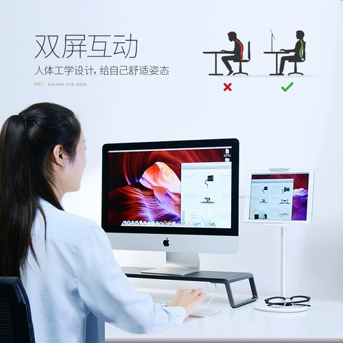 Huawei, xiaomi, vivo, планшетный мобильный телефон, трубка, универсальный ноутбук для кровати, iphone