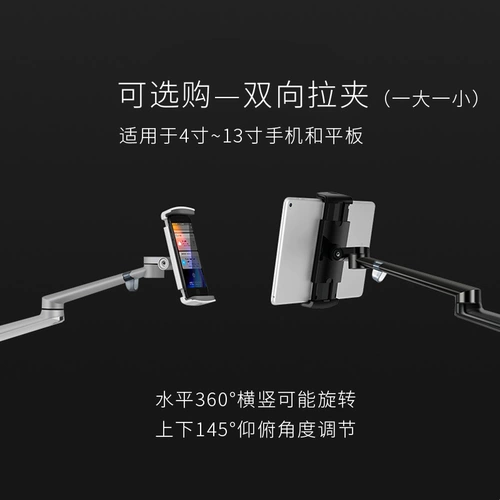 Apple, ноутбук, трубка, ЖК-дисплей, планшетный универсальный черный мобильный телефон, 17 дюймов, 13 дюймов