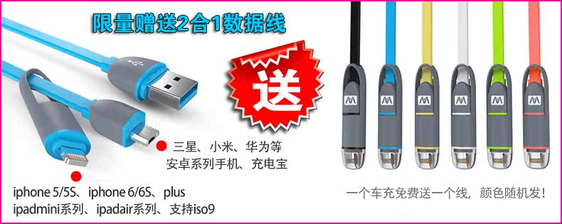 Chargeur téléphone allume-cigare - Ref 287128 Image 7