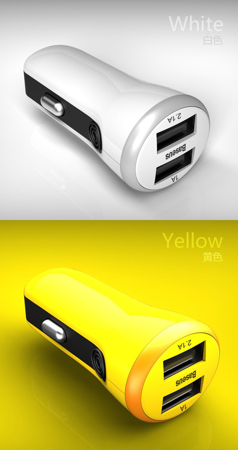 Chargeur téléphone allume-cigare - Ref 287128 Image 16