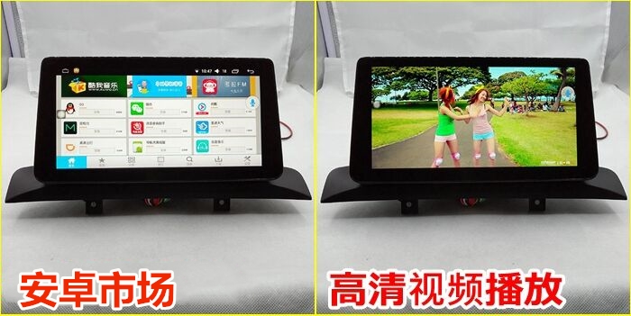 18 hình ảnh đảo ngược điều hướng Chang An Yi dt chuyên dụng điều khiển trung tâm màn hình lớn hiển thị sửa đổi thiết bị điều hướng gốc - GPS Navigator và các bộ phận định vị xe oto