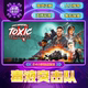 Venom Strike Team John Carpenter's Venom Strike Team Steam Official China Region Gift for Friends