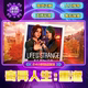 Life Is Strange: Reunion Steam Official Version for China Region, Friend Gift Added to Library