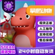 Climberanimals: Together - Official Steam Gift for China Region - Add to Friends Gift List