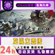 Dragon's Legend Steam Official Version China Region Gift for Friends Gift Item Addition to Collection