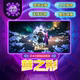 Steam Genuine Shape of Dreams Gift for Friends in China Region
