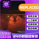 Replaced Steam Replacement Product Genuine China Region Gift for Friends Gift Addition to Library
