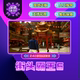 Steam Official Version Street Fighter 6 Street Fighter 6 China Region Friend Gift Activation Code Dlc Pass
