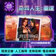 Life Is Strange: Reunion Steam Official Version for China Region, Friend Gift Added to Library