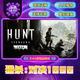 Hunt: Showdown 1896 Steam Official Chinese Region Friend Gift Added to Inventory