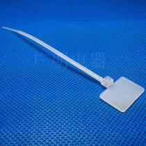 Fine wear-resistant nylon cable tie Wire label Cable tie with card 4*150MT label logo card network cable waterproof