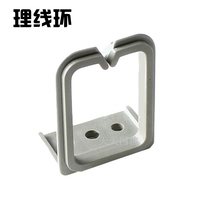 Cabinet small wire loop fiber box phone box threading ring network distribution frame wire organizer finishing network cable