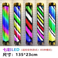 G13-hellow multiplin color color 85 модель 135-