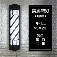 Q12-S95*23 Pure White