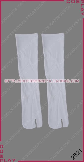 2821 cosplay trang phục múa kiếm - Tsurururu Kokuyo cos biến cần cẩu đen bôi đen sản phẩm mới - Cosplay cosplay tsunade