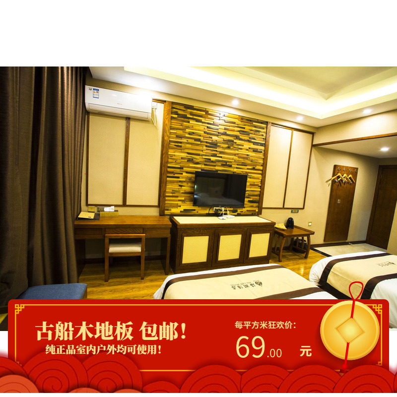 Ancient boat wood mosaic background wall Old boat wood mosaic background wall ancient shipwood mosaic old ship wood Marseille