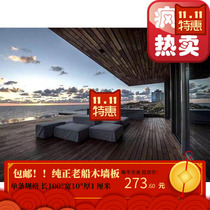 Boat Wood Wallboard Old Wood Floor Bar Cafe Clothing Shop image wall wall