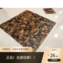 Ancient New Ancient Boat Background Wall Old Boat Trojan Season Hotel Bar Decoration Material