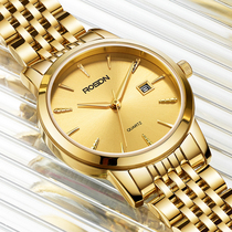 Lawston watch mens brand high-end gold color mens watch gold-plated waterproof wedding gift quartz watch womens watch