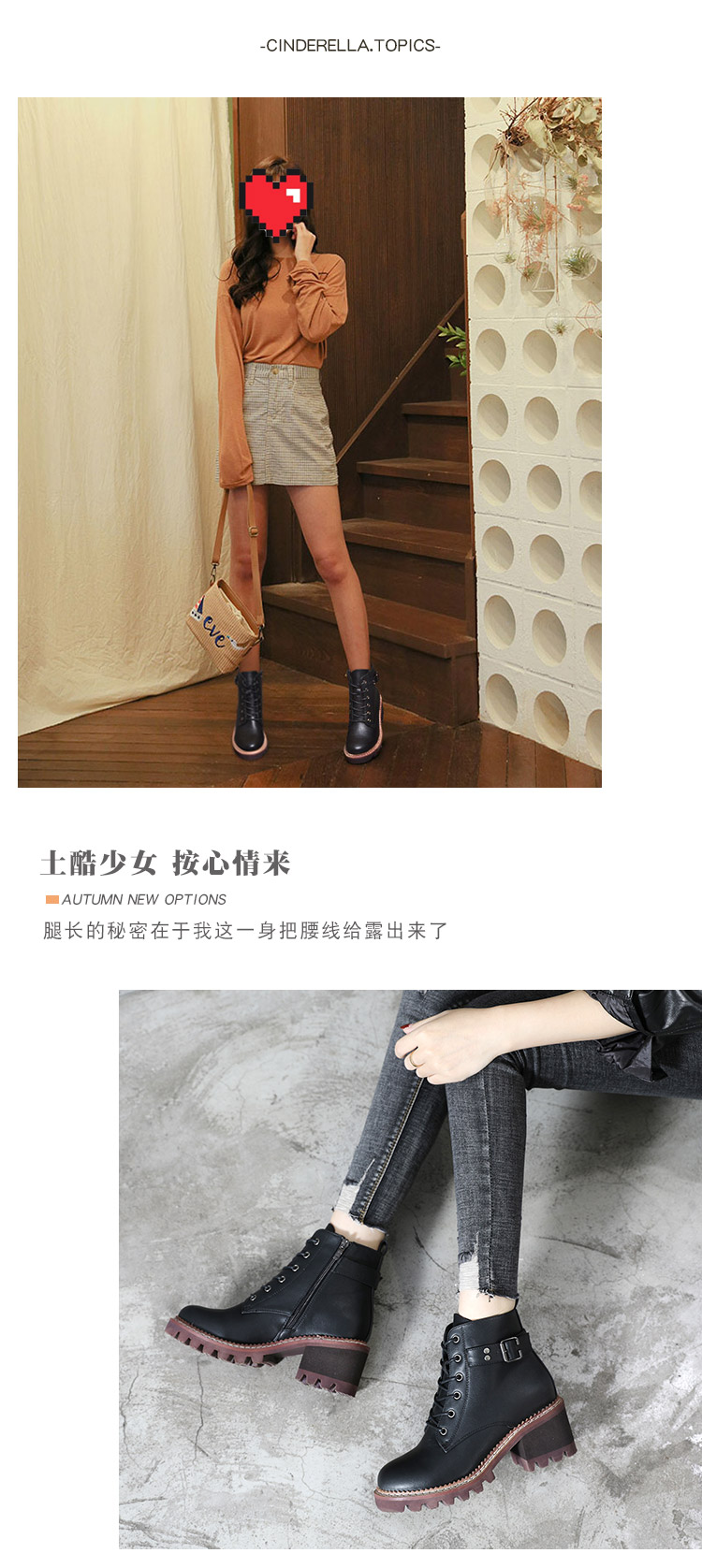 Bottes mi-saison femme en Caoutchouc - Ref 3250898 Image 18