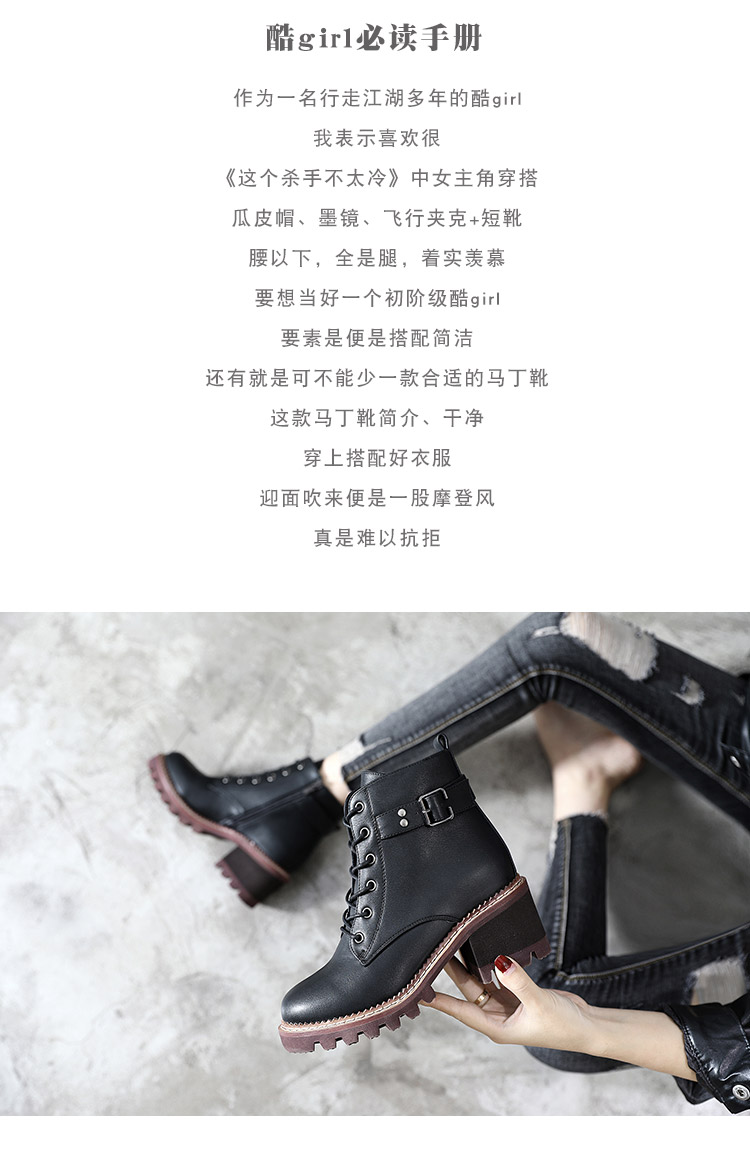 Bottes mi-saison femme en Caoutchouc - Ref 3250898 Image 9