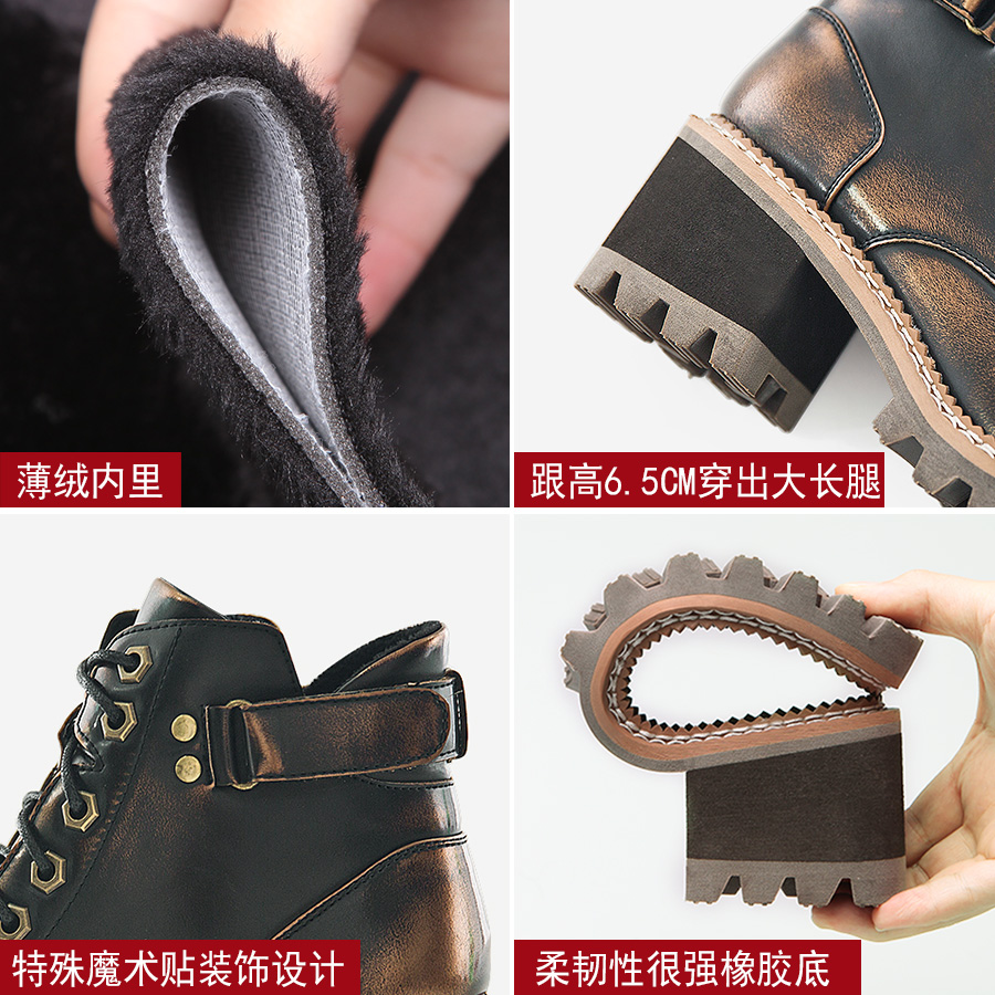 Bottes mi-saison femme en Caoutchouc - Ref 3250887 Image 3