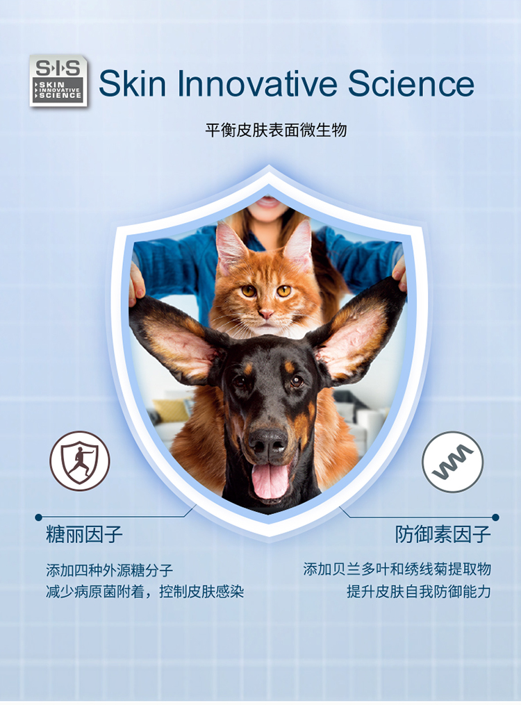 Beethoven Pet Pháp Vicker rửa tai 60ml thuốc nhỏ tai nhỏ giọt tai mèo làm sạch tai - Cat / Dog Beauty & Cleaning Supplies 	lược chải xù lông chó