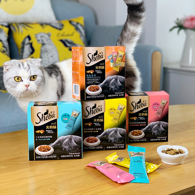 Beethoven Pet/Sheba Sandwich Crispy Cat Biscuits Cat Snacks Teeth Cleaning and Chewing for Kittens and Adult Cats