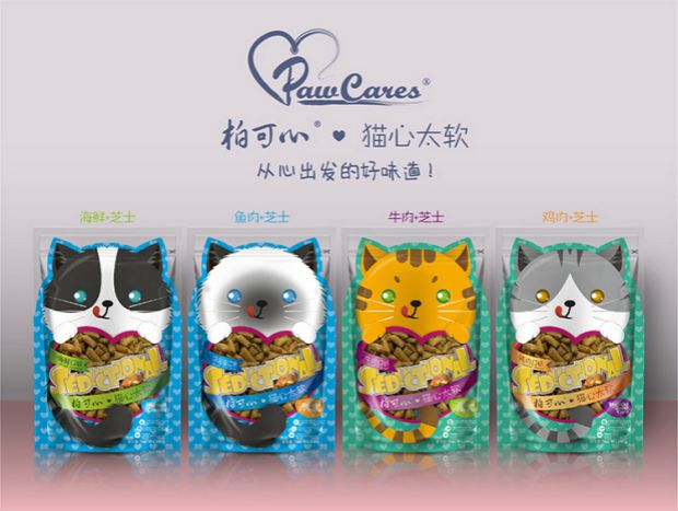 Beethoven Pet / Bai Ke Xin mèo ăn nhẹ trái tim bánh quy phô mai quá mềm Bánh quy răng làm sạch răng để bóng tóc - Đồ ăn nhẹ cho mèo thức ăn cho mèo minino
