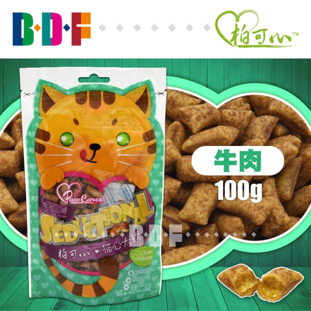 Beethoven Pet / Bai Ke Xin mèo ăn nhẹ trái tim bánh quy phô mai quá mềm Bánh quy răng làm sạch răng để bóng tóc - Đồ ăn nhẹ cho mèo thức ăn cho mèo minino