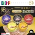 Thú cưng Beethoven / Đồ ăn nhẹ cho mèo Nhật Bản Nissin Kaiseki Zeppin Soup Luộc mèo Lon Thức ăn ướt Mèo mèo đóng hộp 80g - Đồ ăn nhẹ cho mèo
