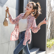  Shirt womens pure cotton 2021 spring and autumn new Korean ins all-match slim slim long sleeve plaid top shirt tide