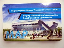 Olympic Games Map: Beijing Olympic Games Beihang University Gymnasium Map (English version)