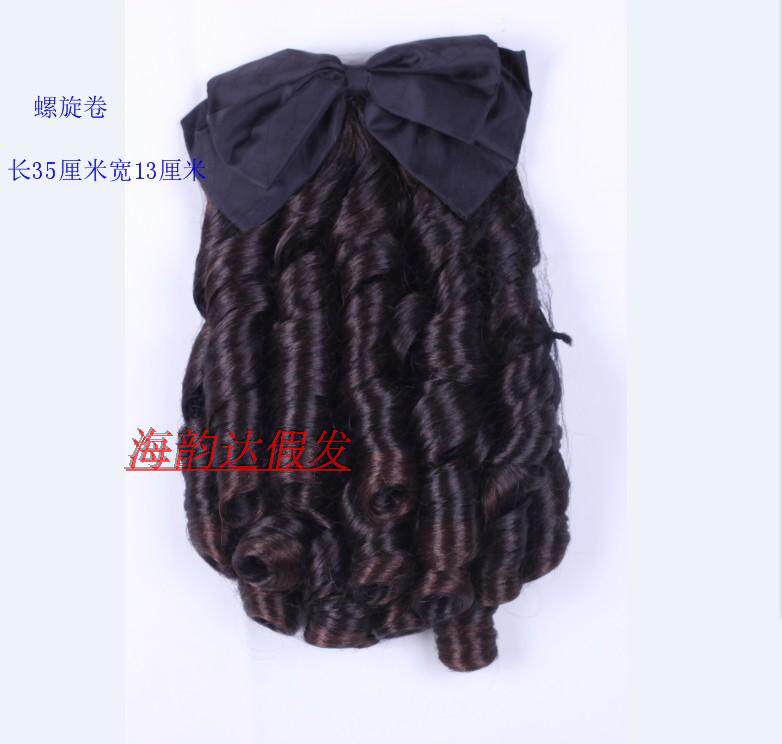 Perruque OTHER   Les cheveux longs - Ref 2607911 Image 9