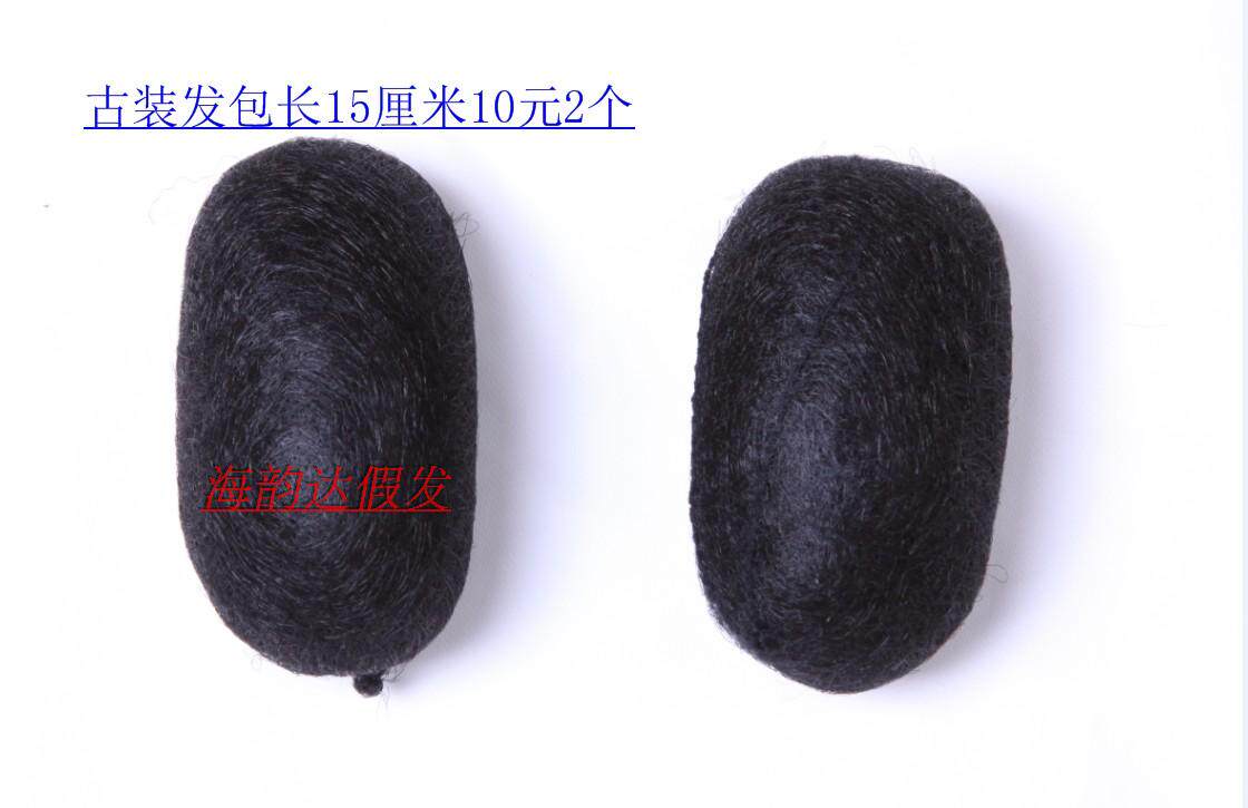 Extension cheveux - Chignon - Ref 235471 Image 7