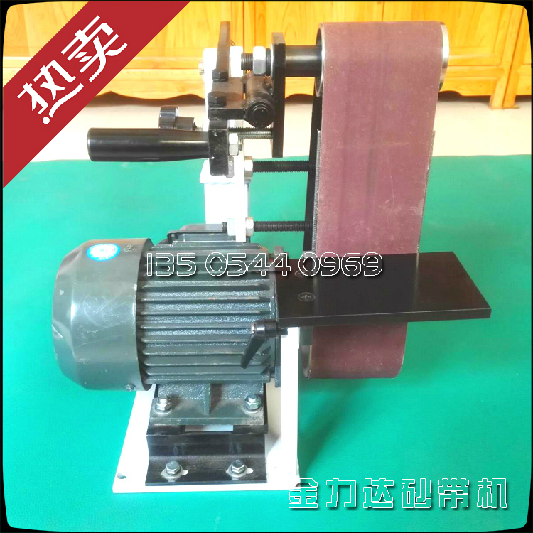Small desktop sander 915x100 belt grinding machine Cutting edge grinding polishing deburring belt machine sharpening knife