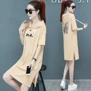 Kết hợp hoàn hảo 2019 hè mới của phụ nữ cotton giản dị thể thao áo len ngắn tay trùm đầu áo dài - Trang phục thể thao