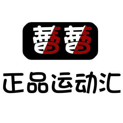 蕾蕾家正品运动汇的LOGO