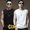 Товары от sunping_00