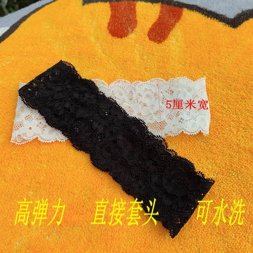 Эластичный шарф, кружевное ожерелье, чокер, цепочка до ключиц, фальшивый воротник, шарф-платок, защита от солнца