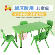 High-quality plastic childrens desks and chairs set simple kindergarten student desks and chairs rectangular table for painting and writing