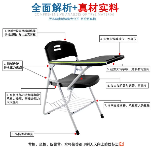 Товары от 天天向上家具