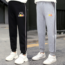 Girl Pants Spring Fall Childrens Thick And Thin Outside Wearing Long Pants Foreign Air Pure Cotton CUHK School Wind Sports Pants