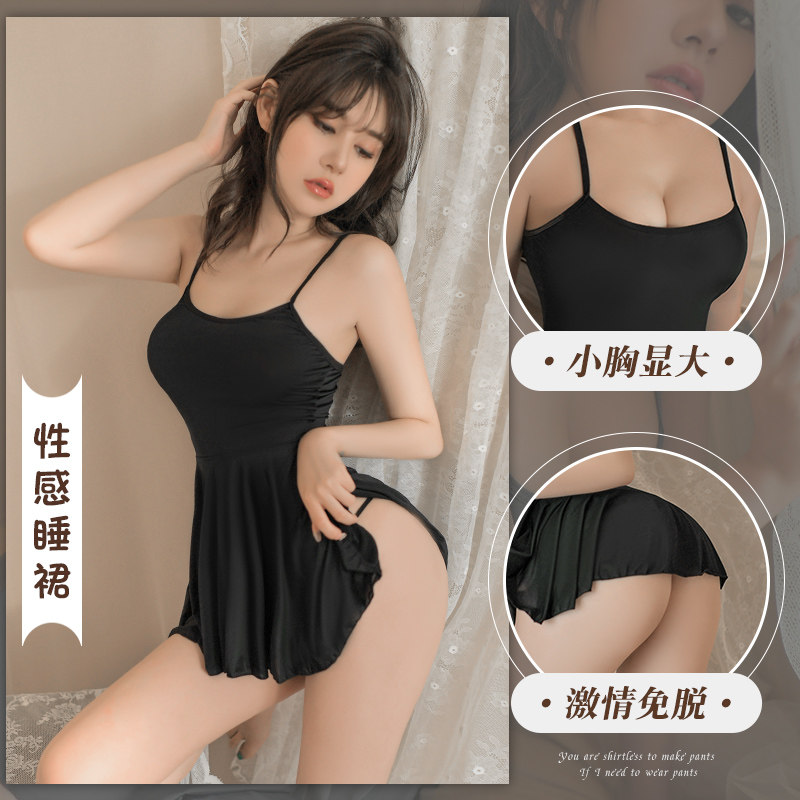 Small breasted ice silk swimsuit Funny Underwear Flirty Bed with Teasing Harness Pyjamas Pyjamas Pyjamas Midnight Charm 